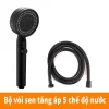 Vòi Hoa Sen Tăng Áp 5 Chế Độ Tiết Kiệm Nước màu Đen kèm dây sen 1.5m 8